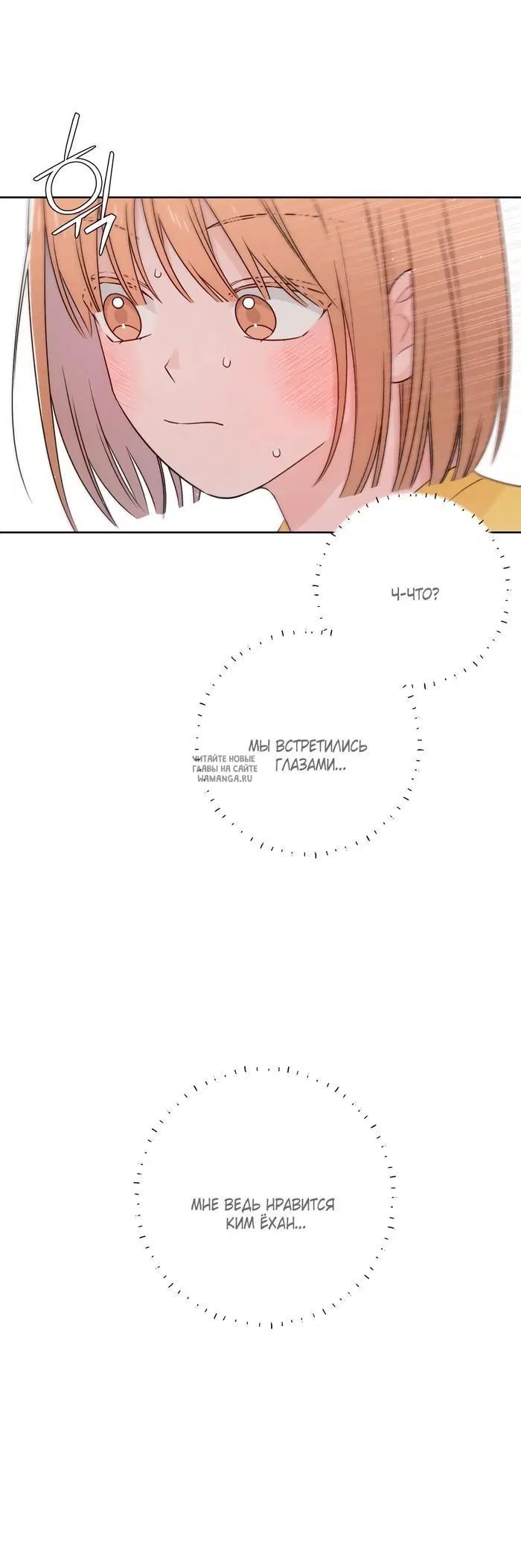 Page 46.000