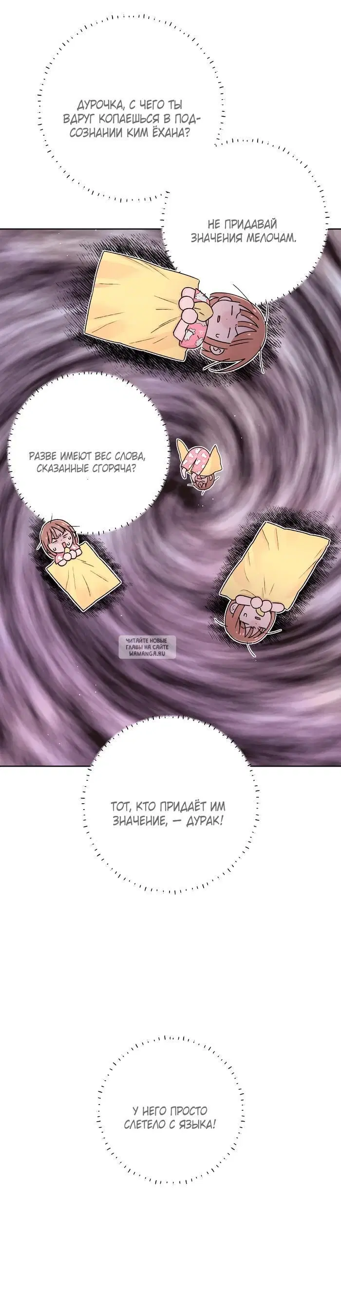 Page 46.000