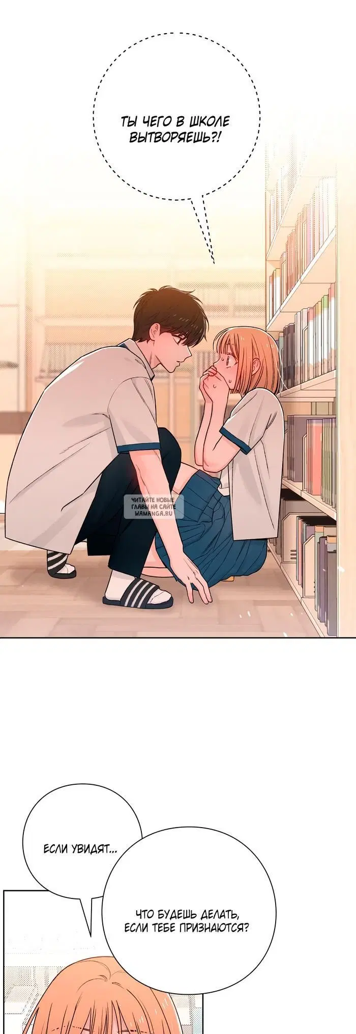 Page 46.000