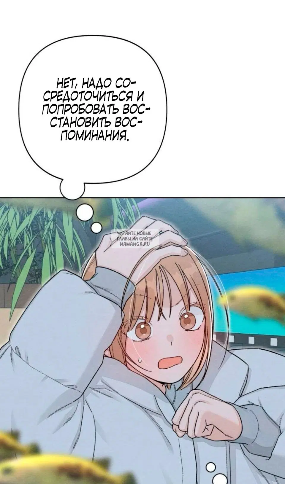 Page 46.000