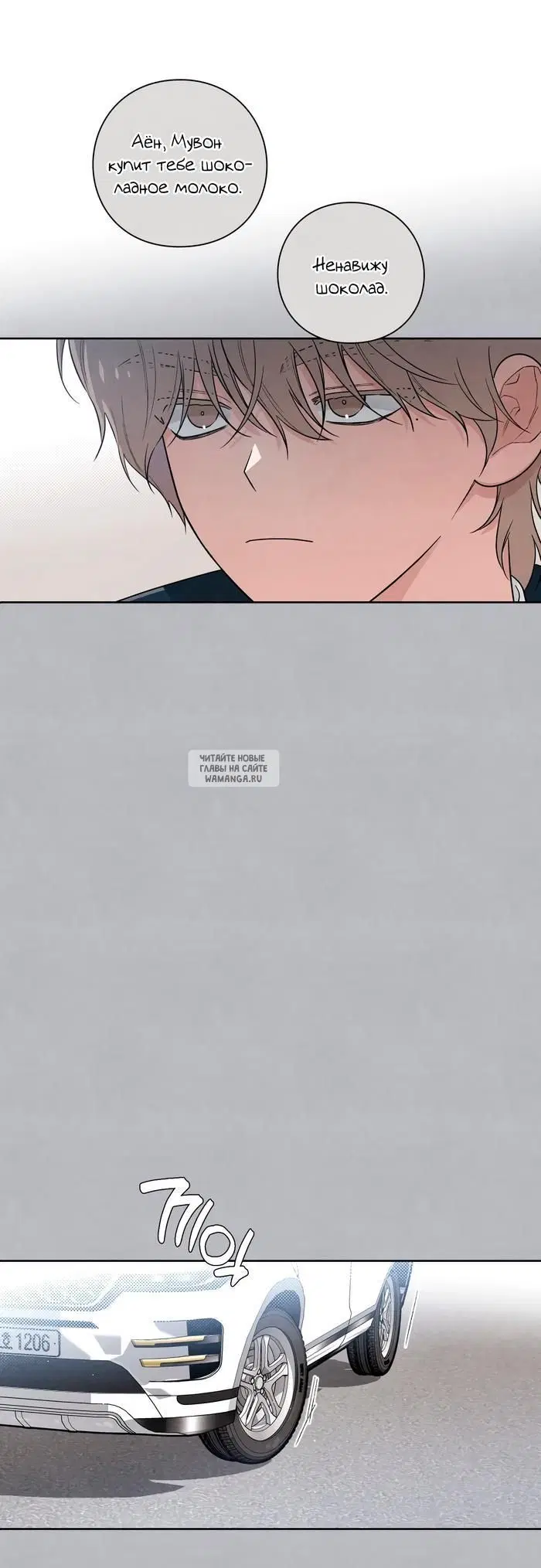 Page 47.000