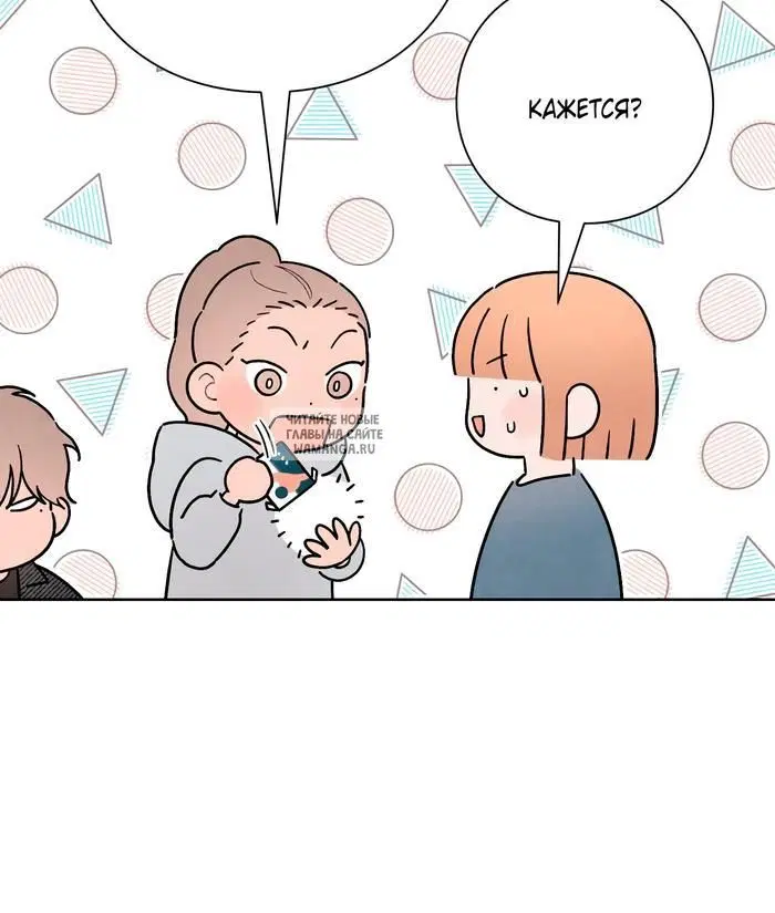 Page 47.000