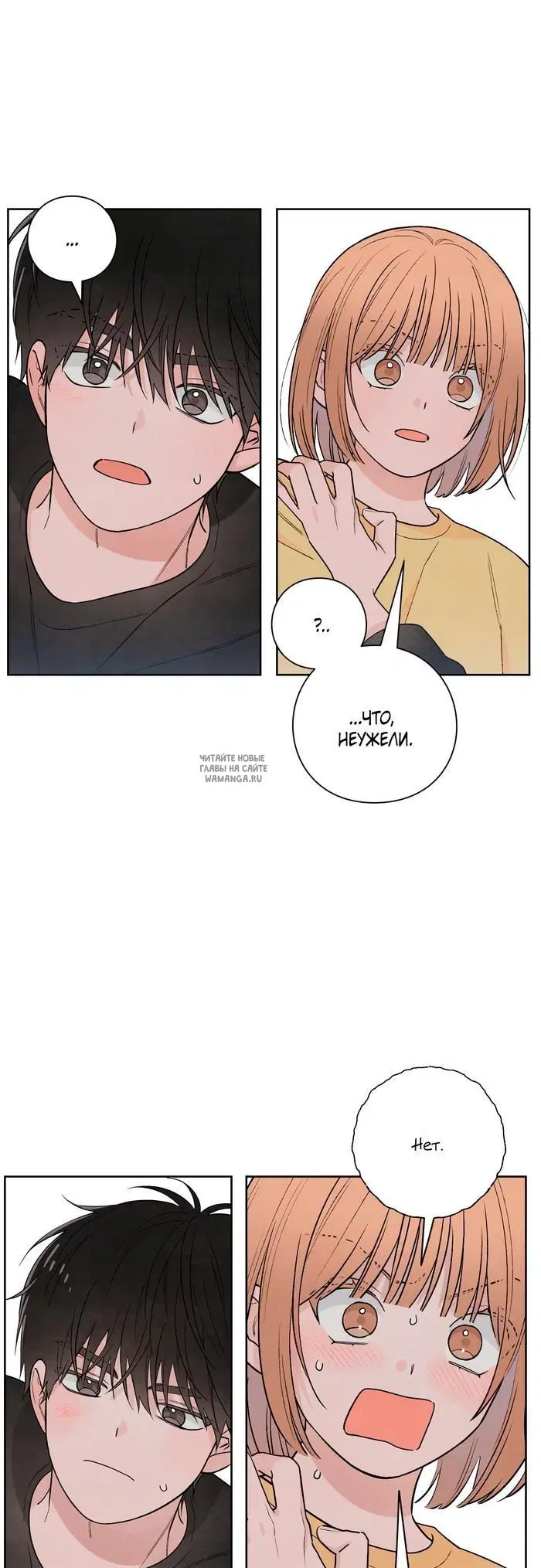 Page 47.000