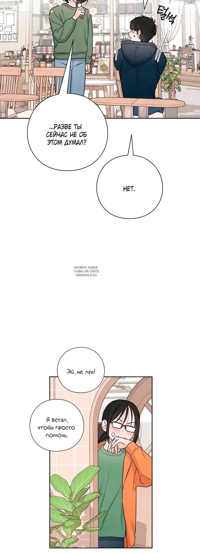 Page 47.000