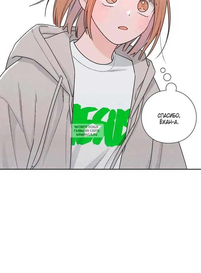 Page 47.000