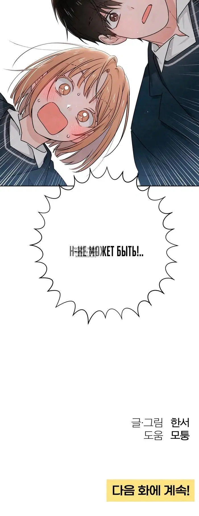 Page 47.000