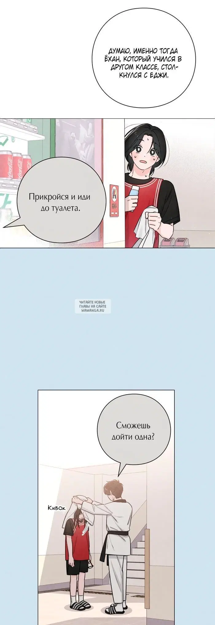 Page 47.000