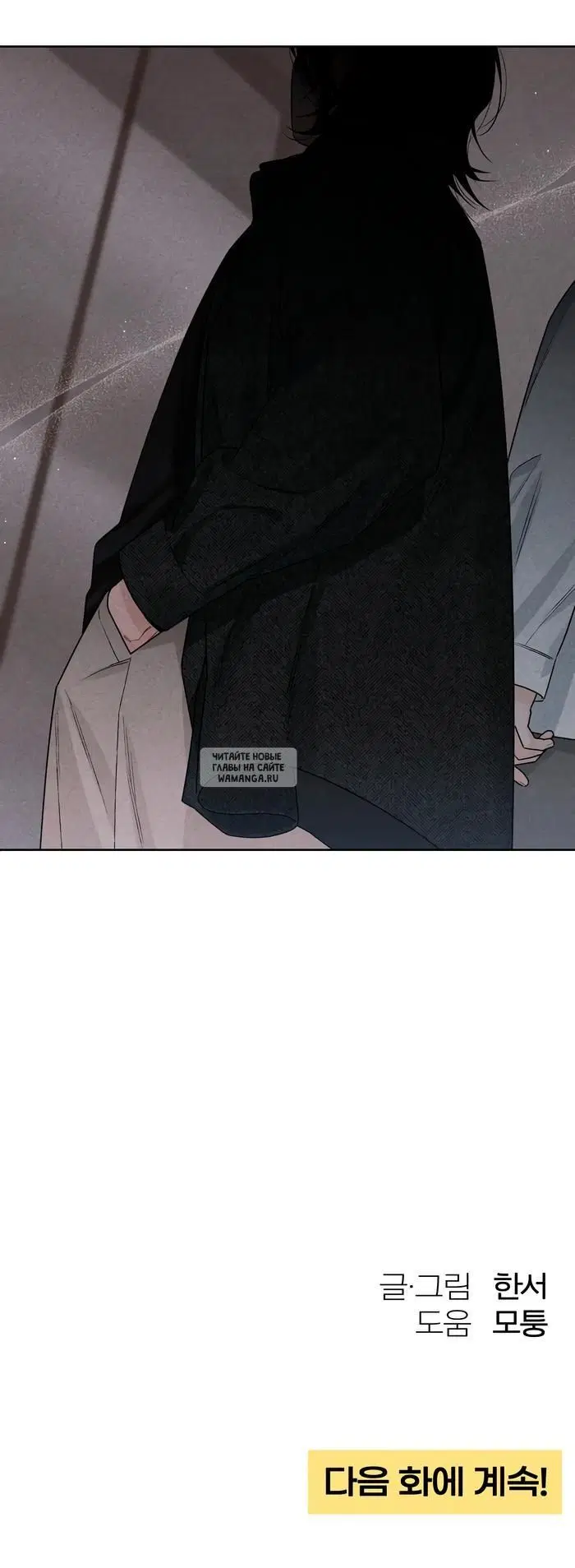 Page 47.000