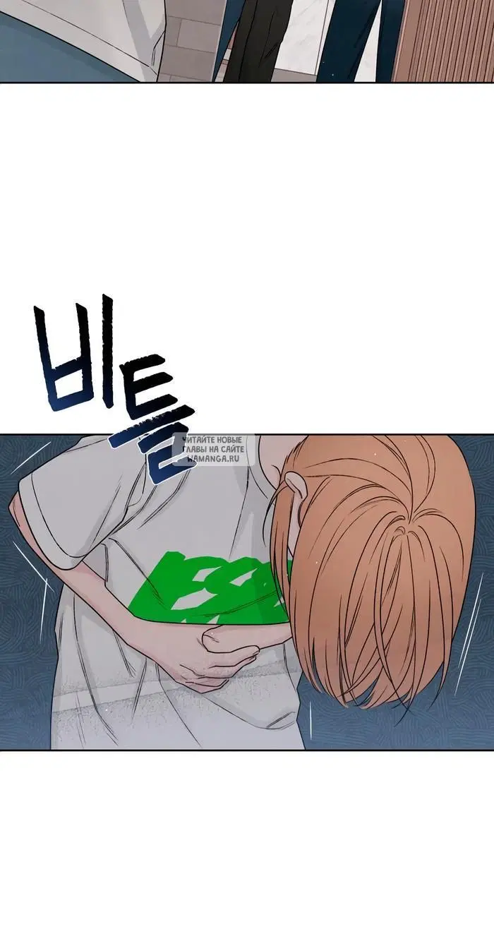 Page 47.000