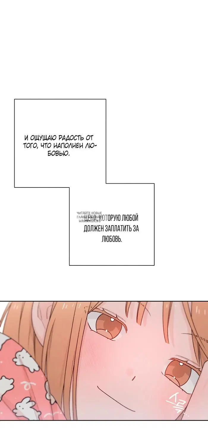Page 47.000