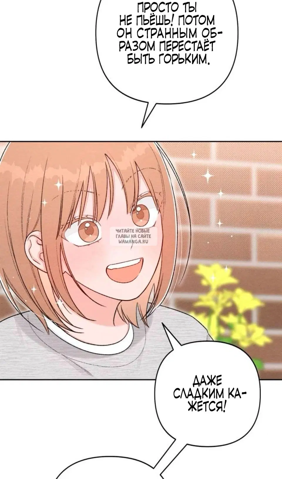 Page 47.000