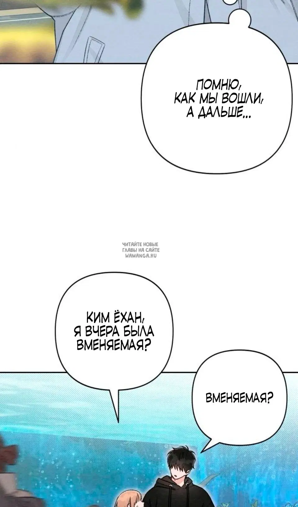 Page 47.000