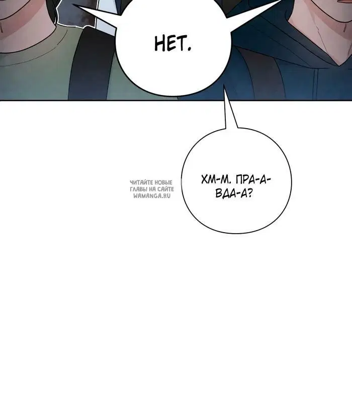 Page 48.000