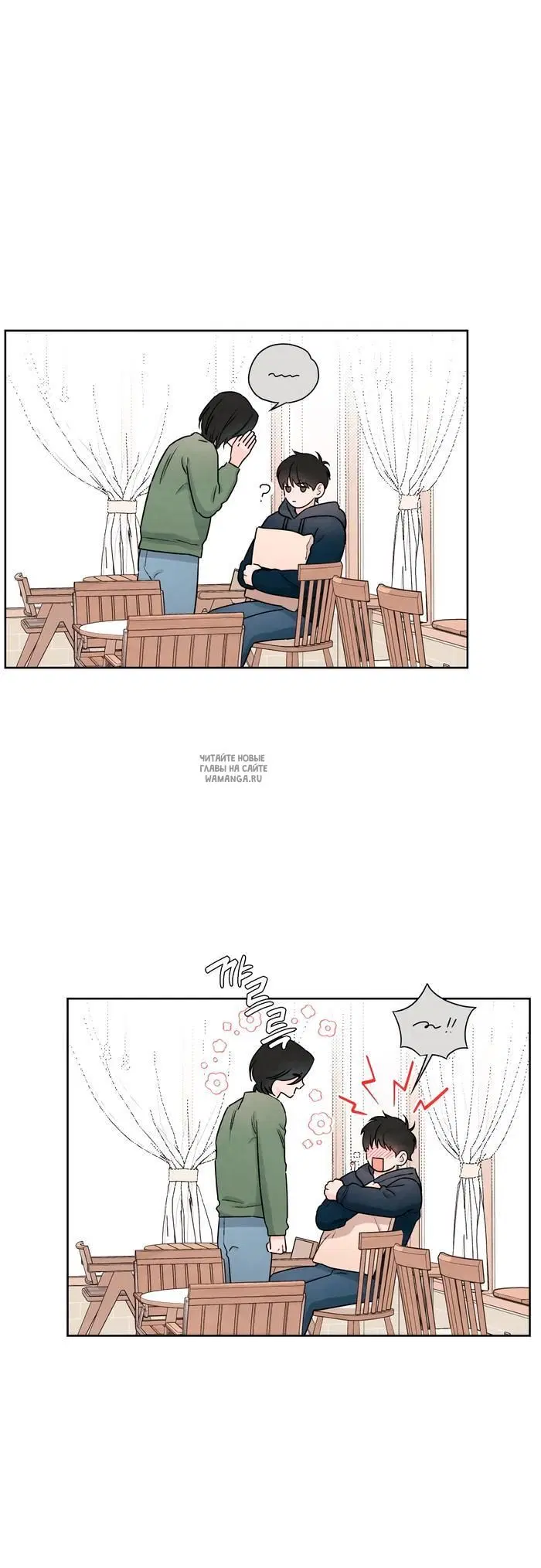 Page 48.000