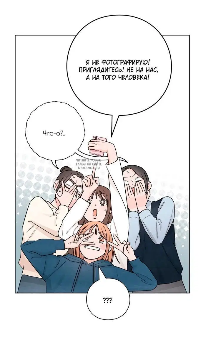 Page 48.000