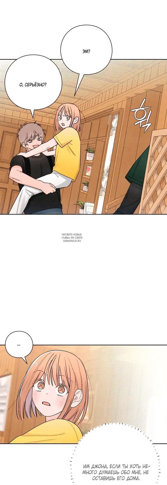 Page 48.000