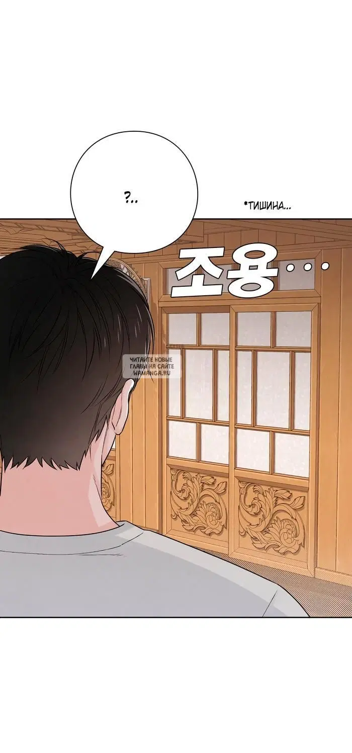 Page 48.000
