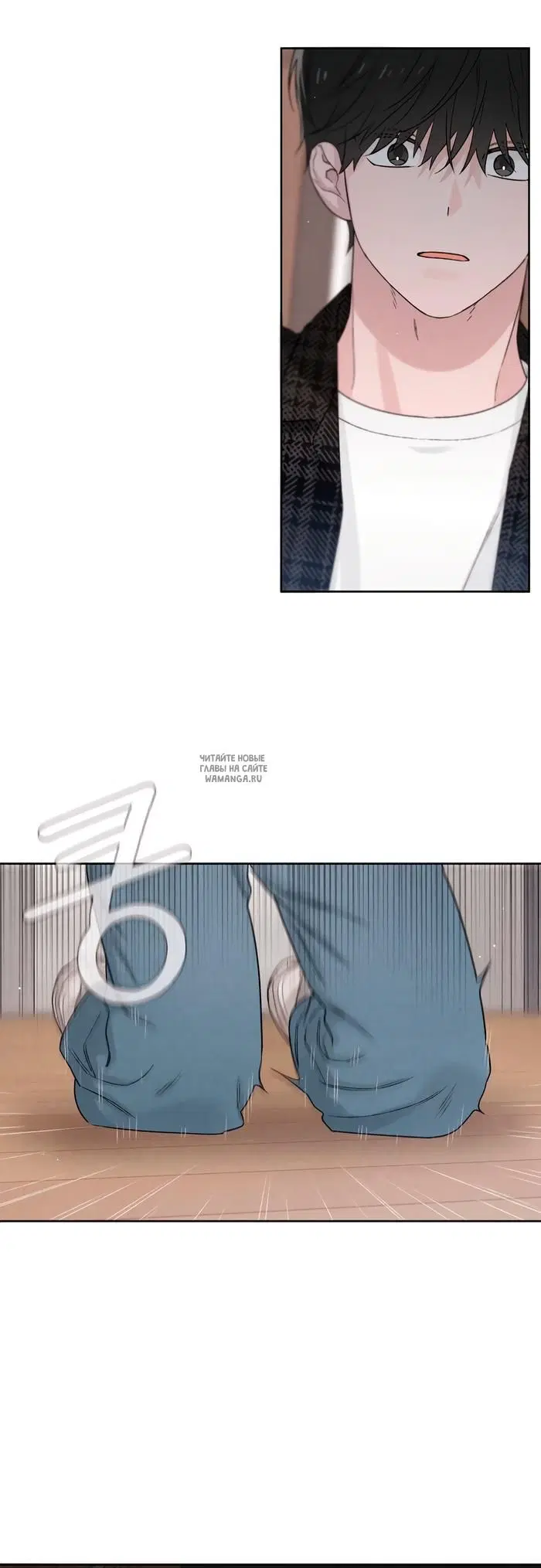 Page 48.000