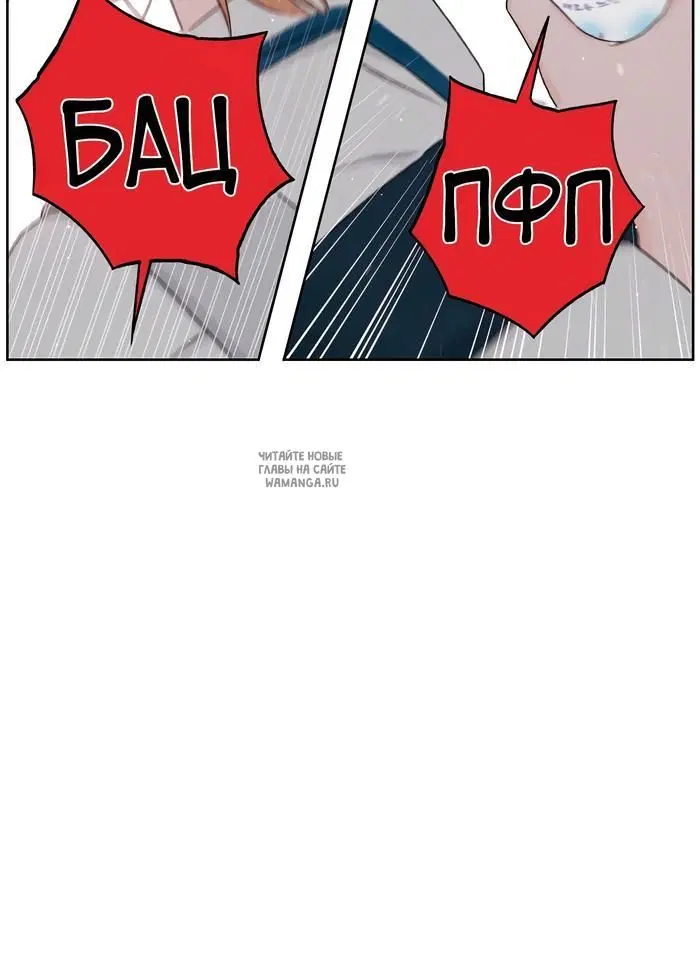 Page 48.000