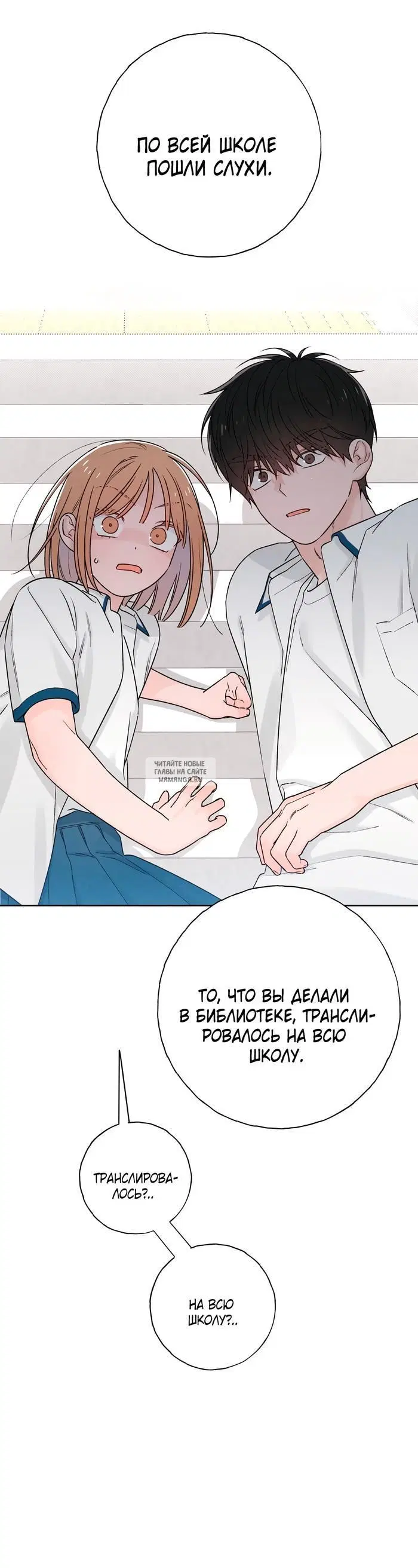 Page 48.000