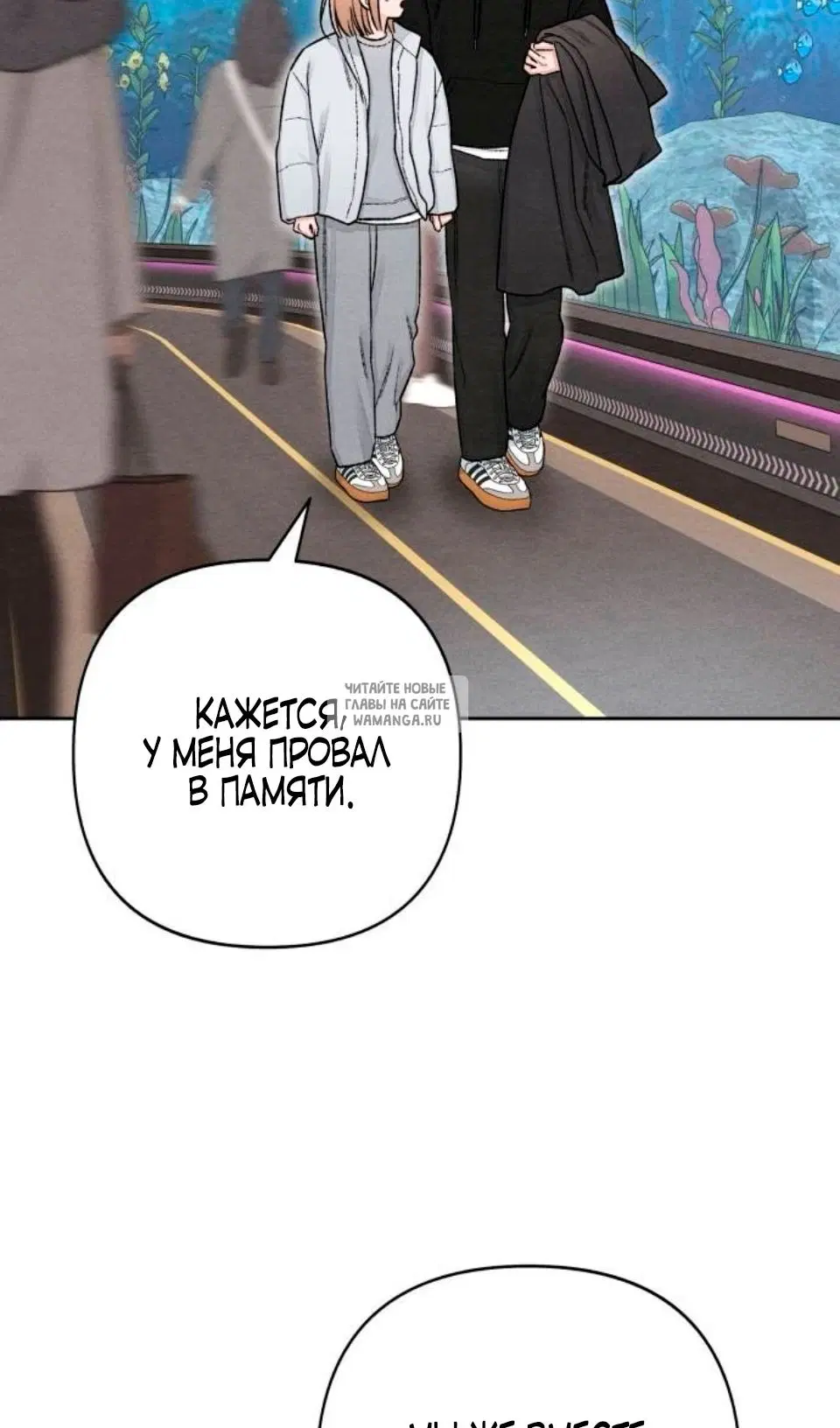 Page 48.000
