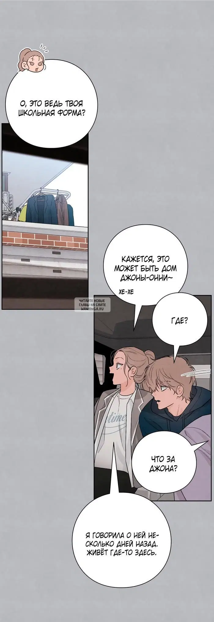 Page 49.000