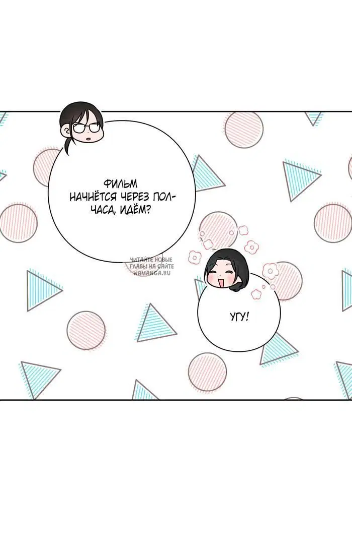 Page 49.000