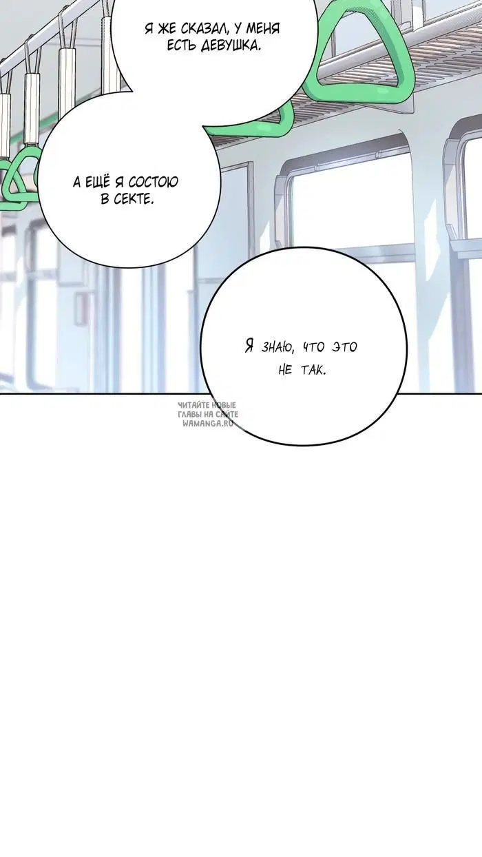 Page 49.000