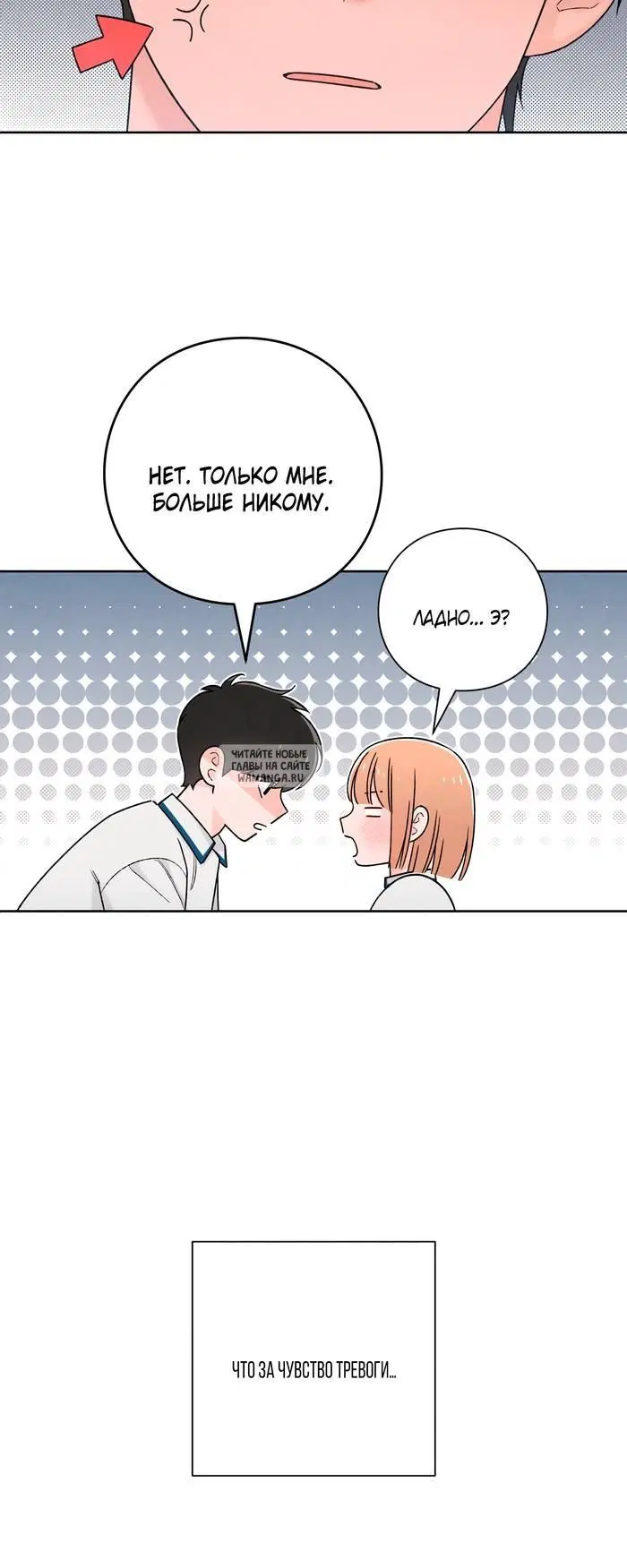 Page 49.000