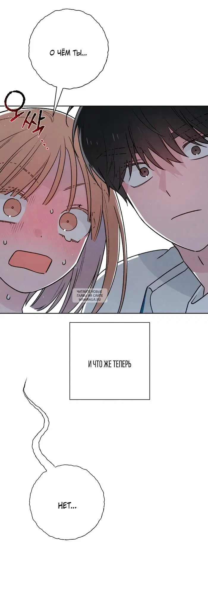 Page 49.000