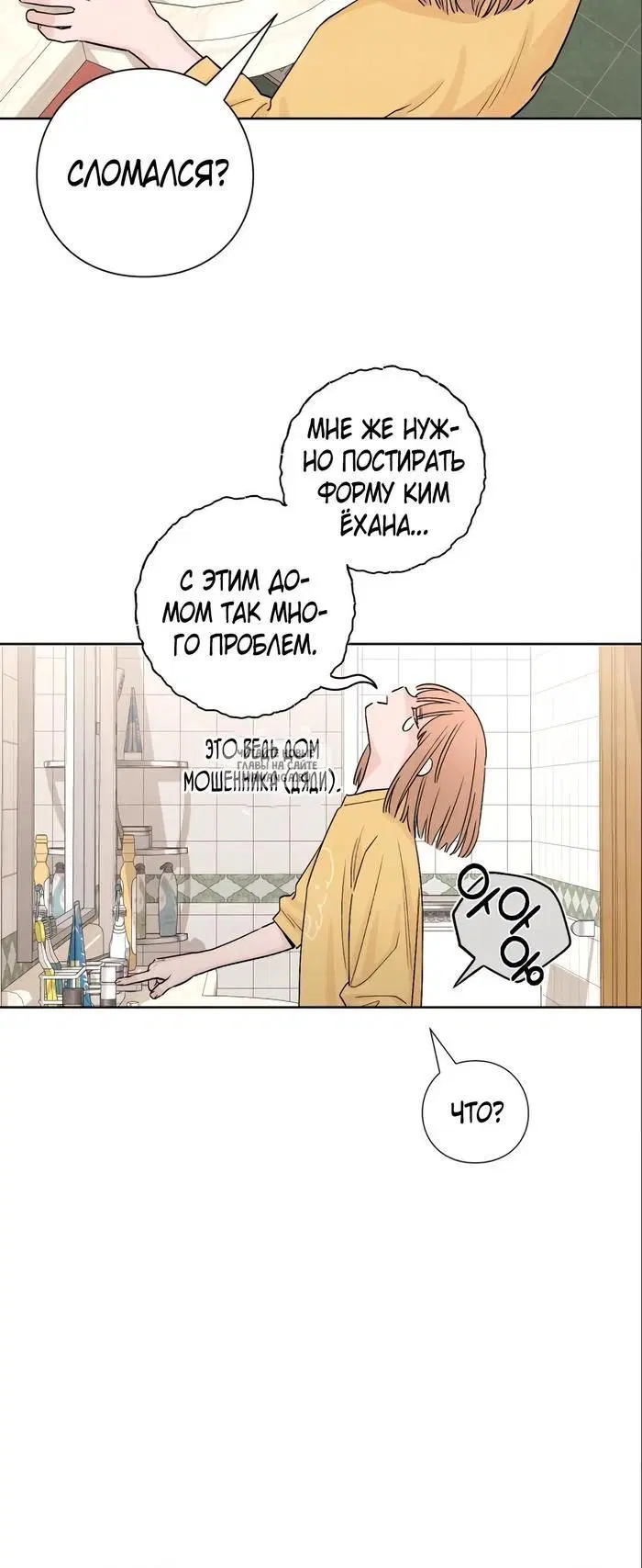 Page 40.000