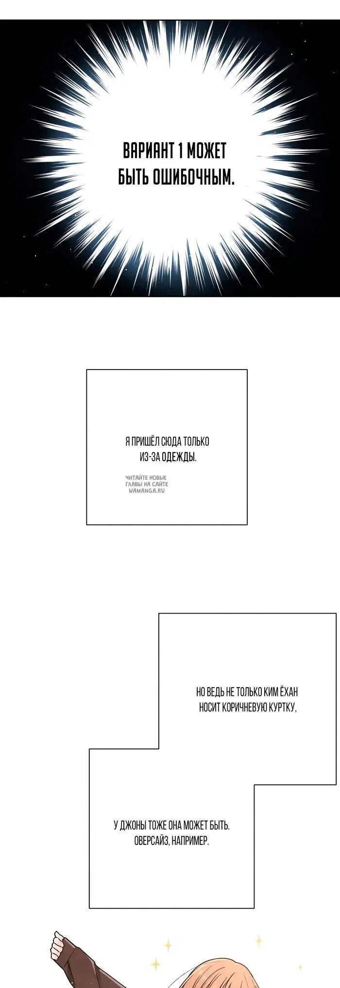Page 40.000