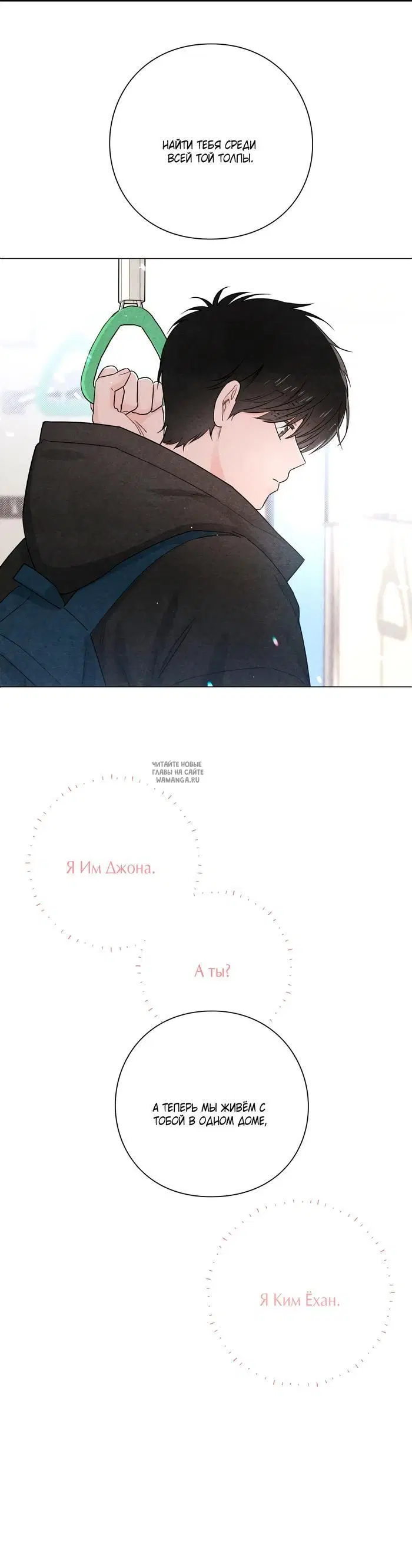 Page 40.000