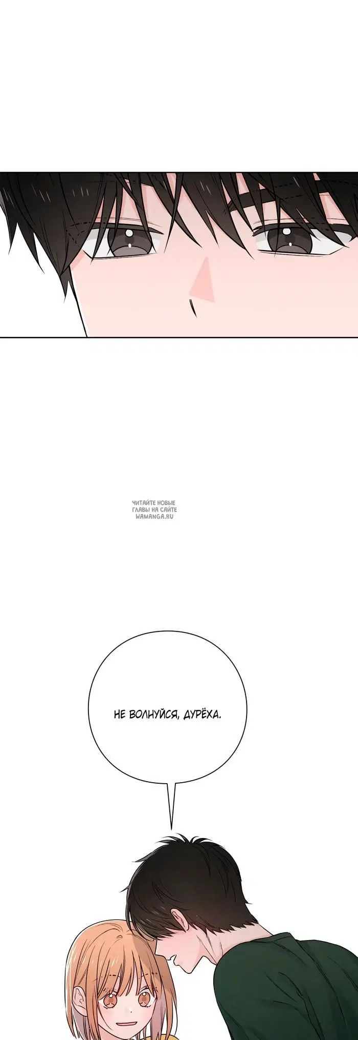 Page 40.000