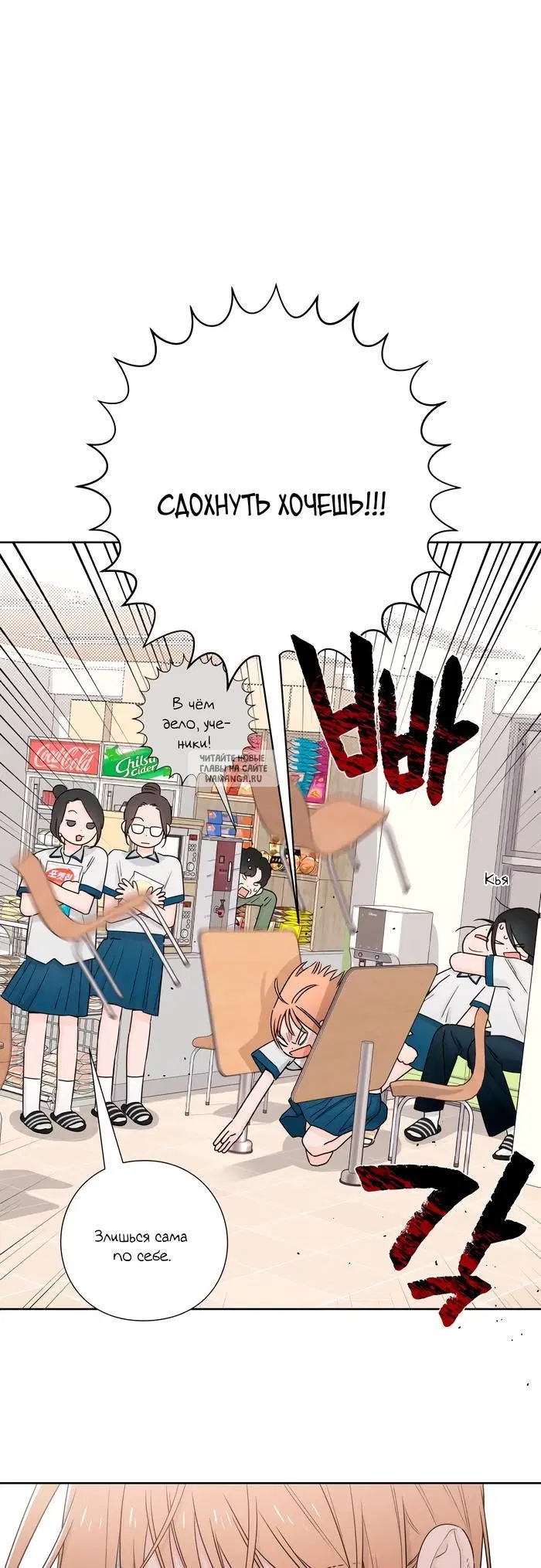 Page 40.000