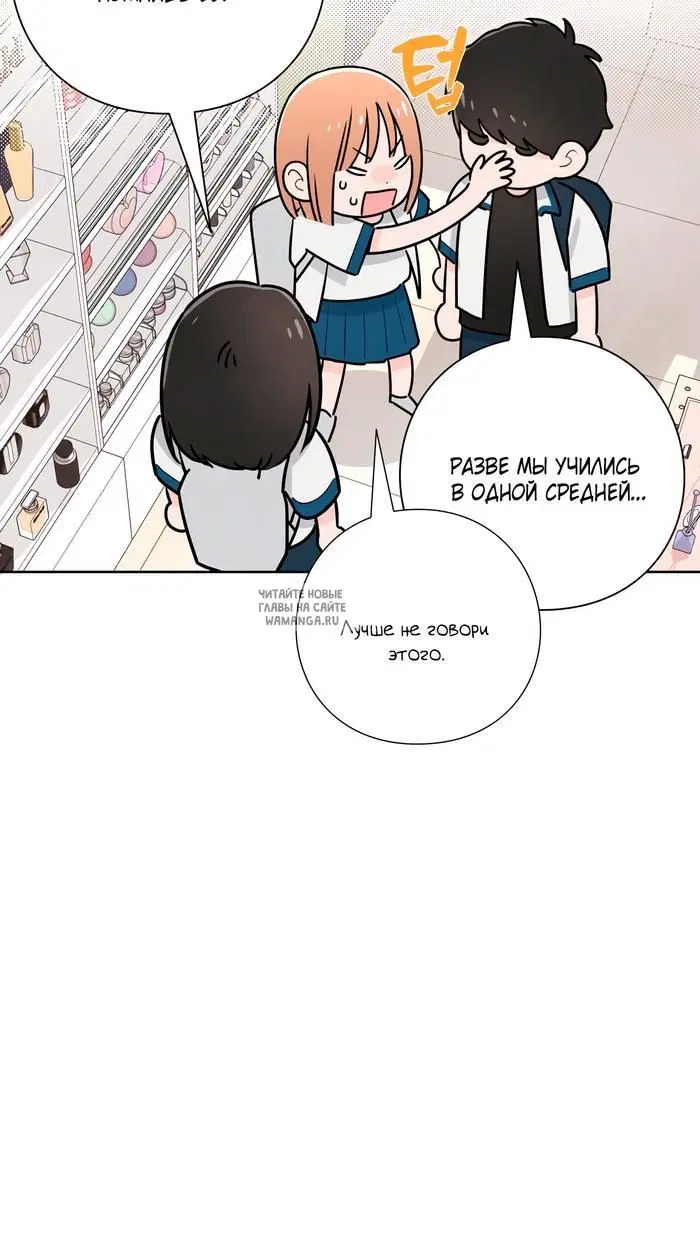 Page 40.000