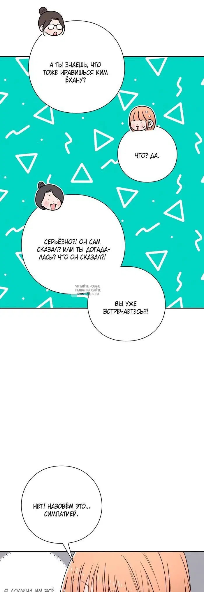 Page 40.000