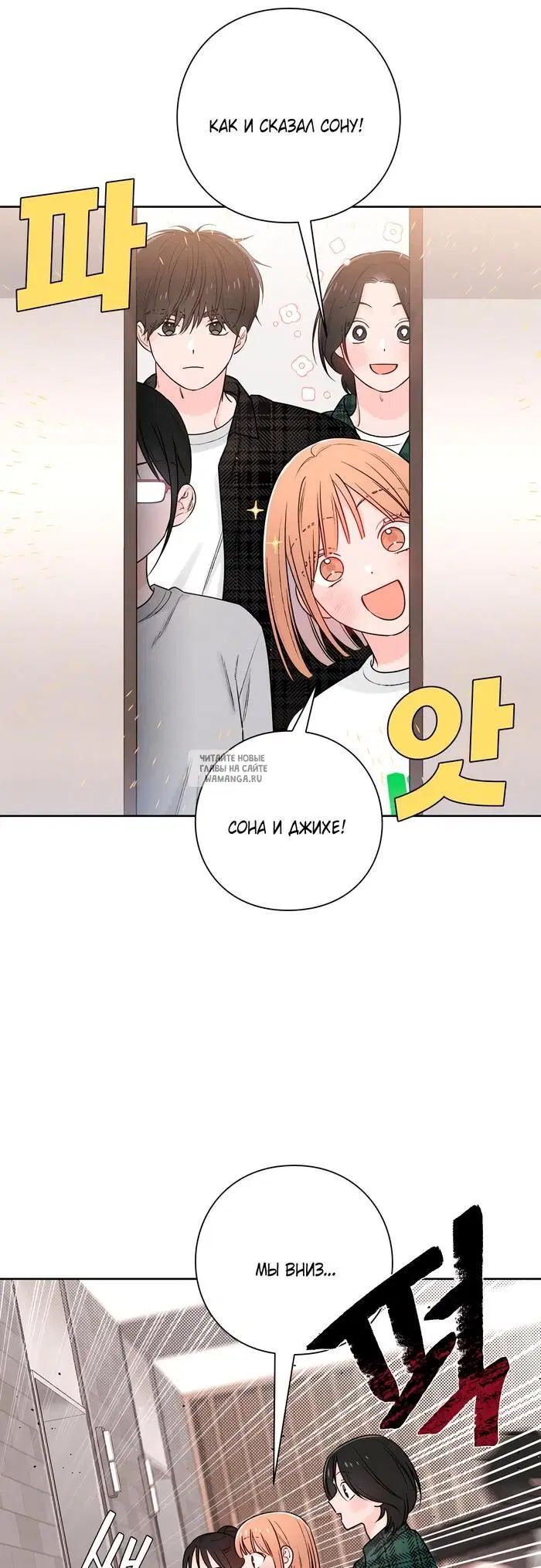 Page 40.000