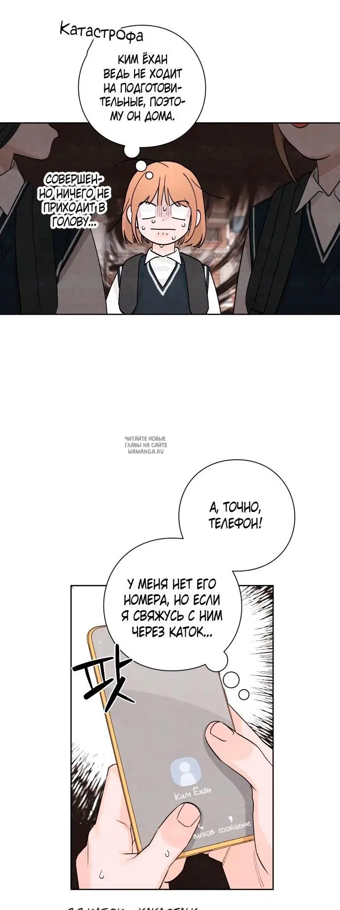 Page 41.000