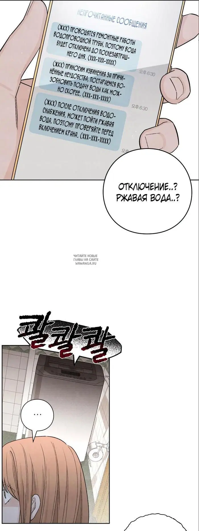 Page 41.000