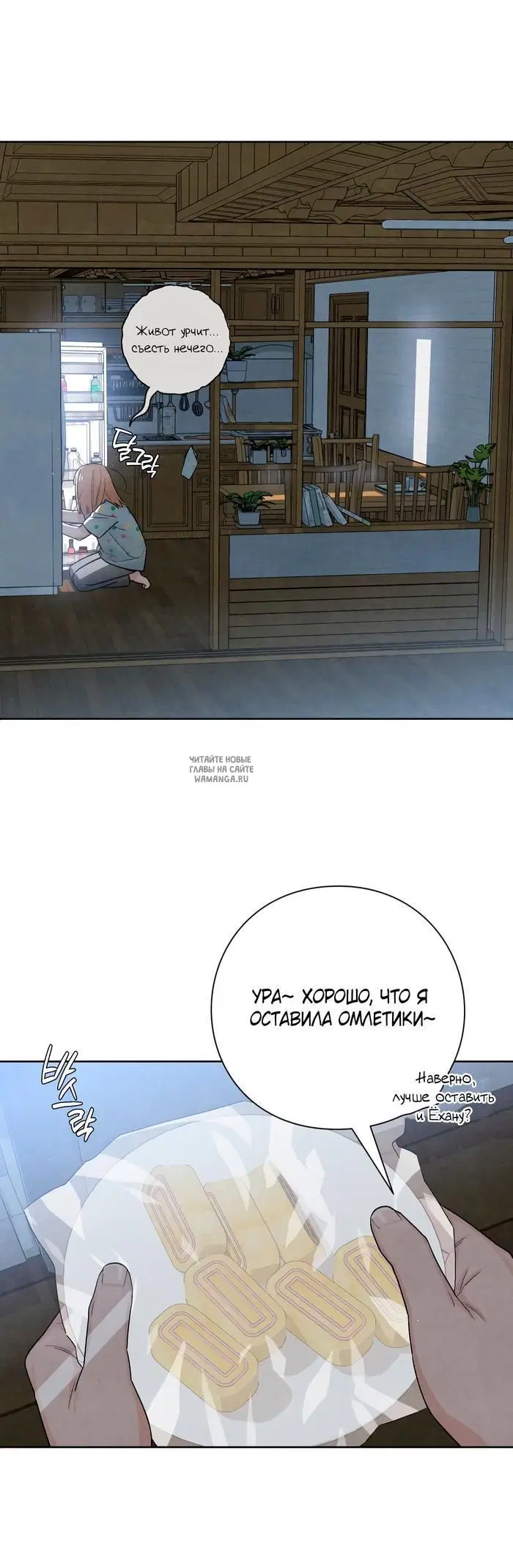 Page 41.000