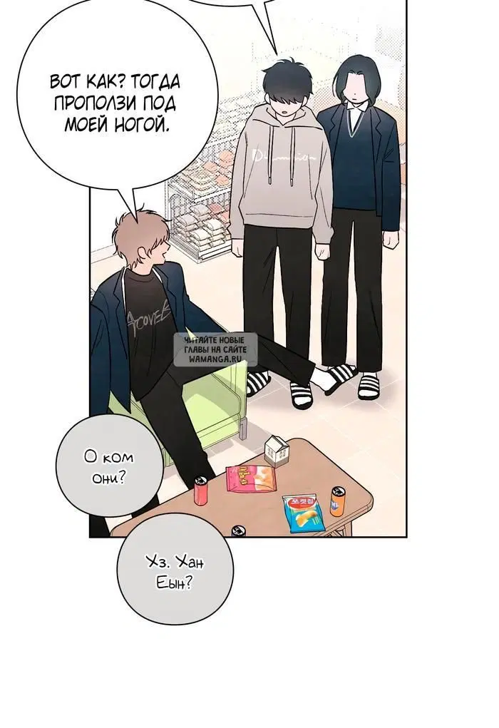Page 41.000