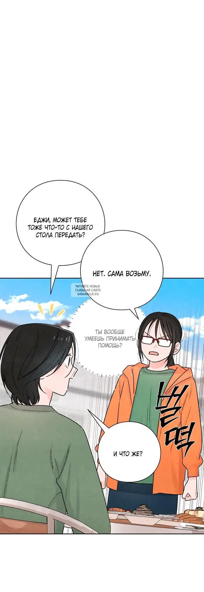Page 41.000