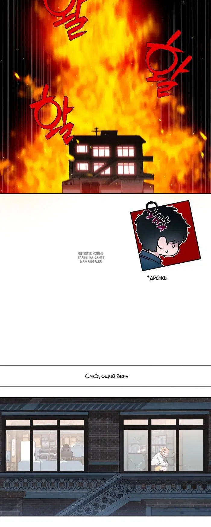 Page 41.000