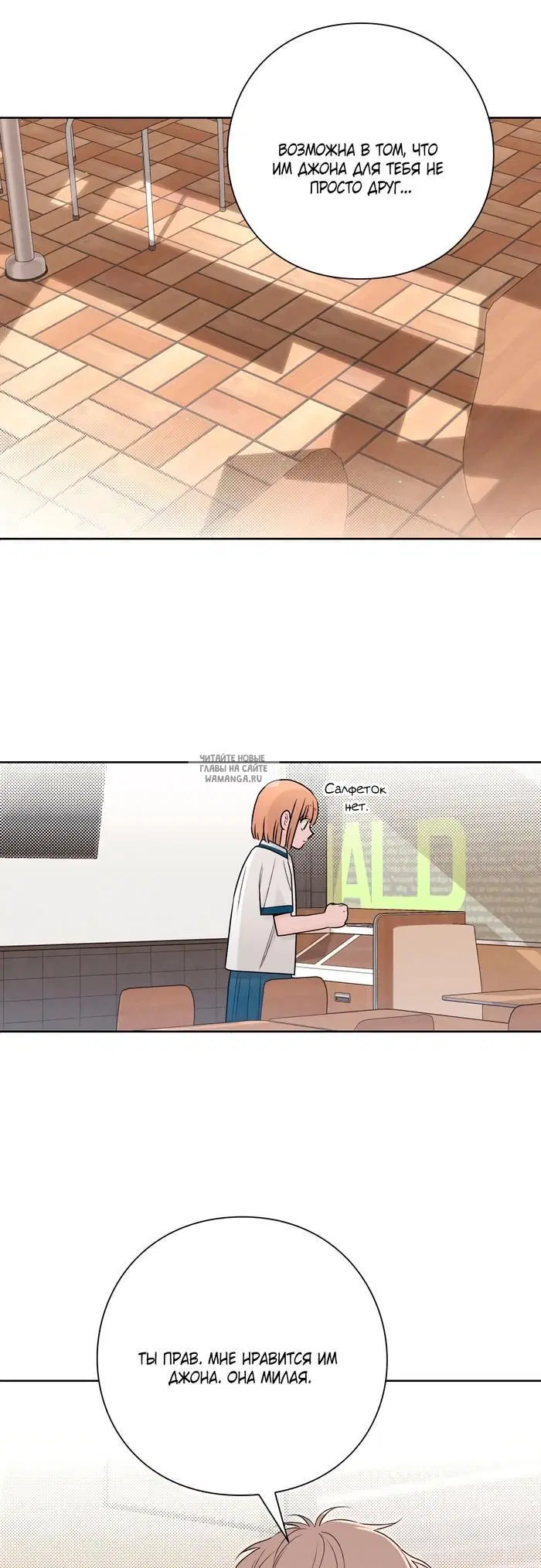 Page 41.000