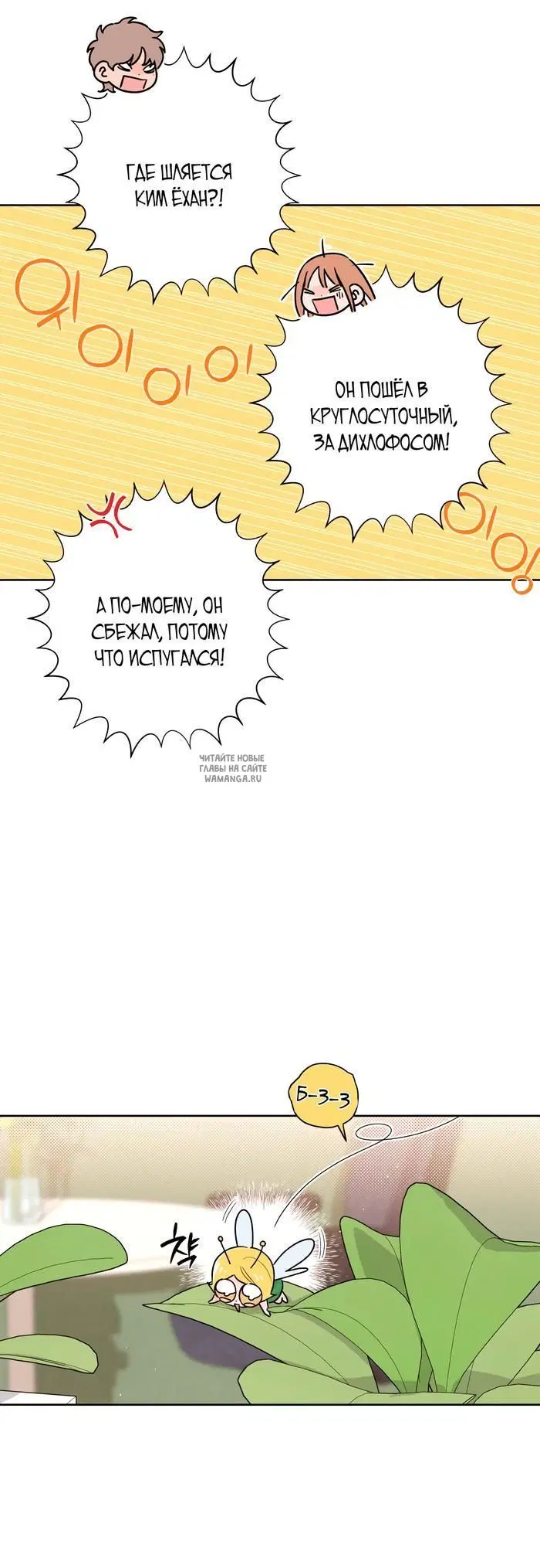 Page 41.000