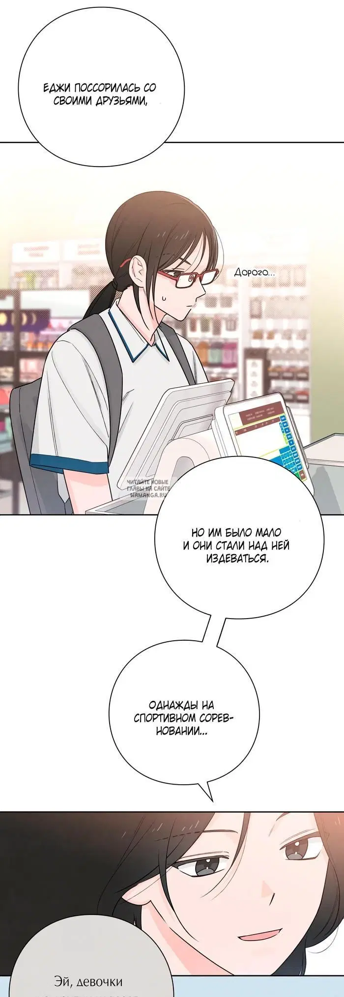 Page 41.000