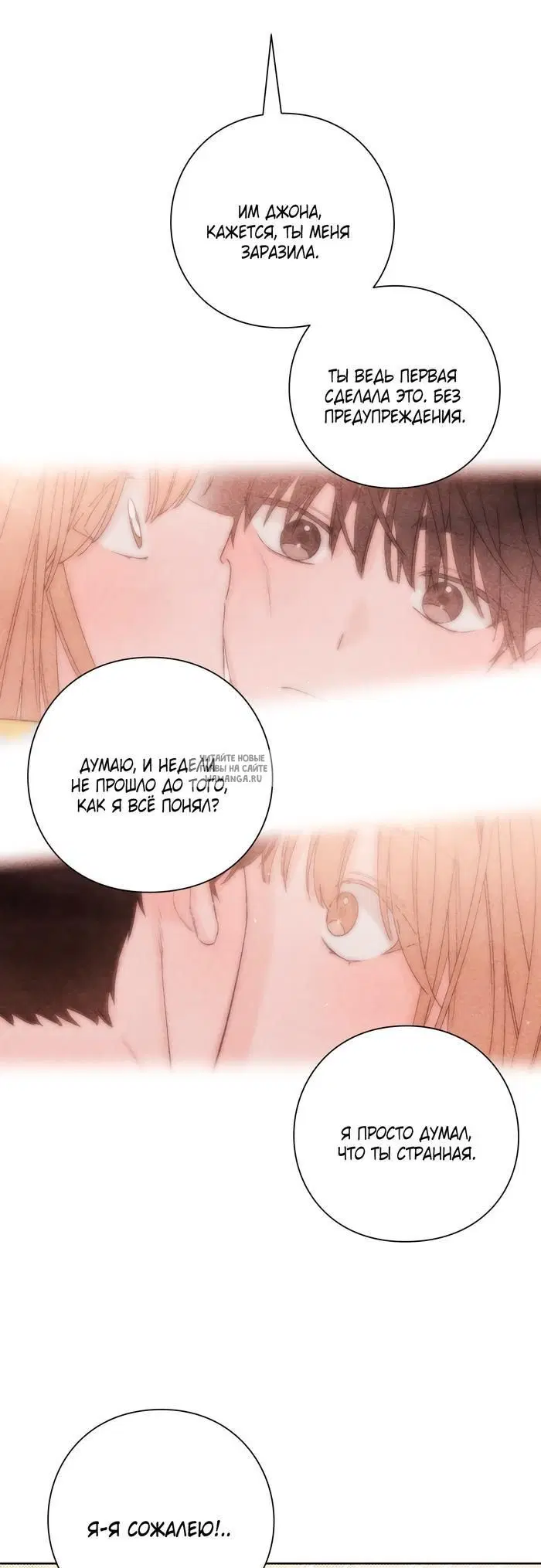Page 41.000