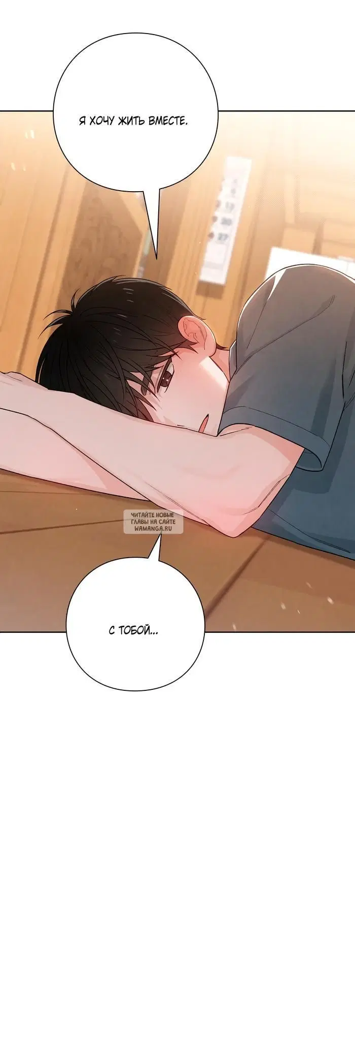 Page 41.000
