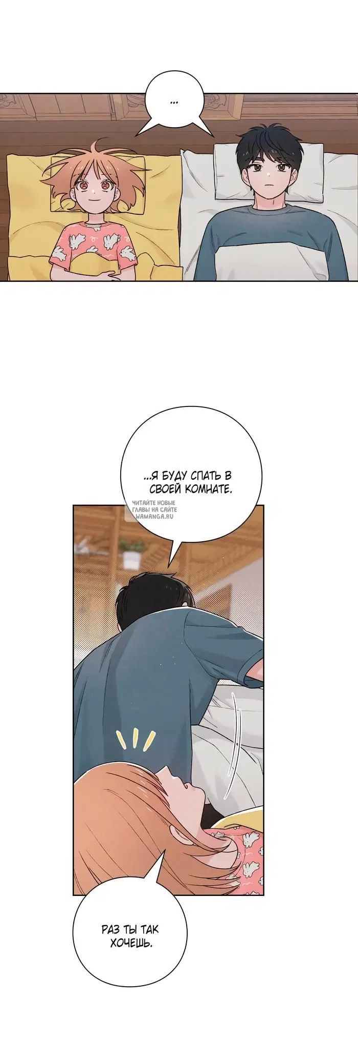 Page 41.000